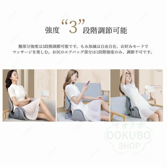 マッサージチェア マッサージシート マッサージ器 お尻 腰 背中 骨盤 座椅子 安い 高級 小型 コンパクト 折り畳みでき 持運び便利 3段階強度/温度 揉み玉_7