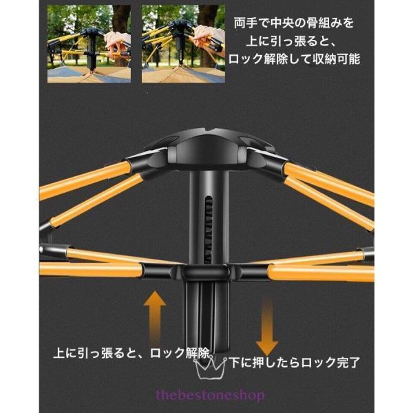 ワンタッチテント アウトドア 投げるだけで簡単設置 広い 丈夫