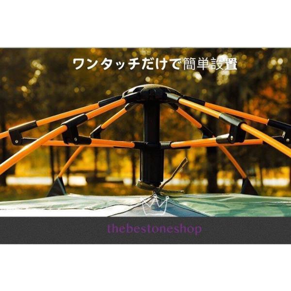 ワンタッチテント アウトドア 投げるだけで簡単設置 広い 丈夫