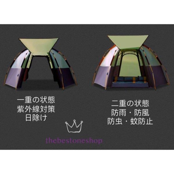ワンタッチテント アウトドア 投げるだけで簡単設置 広い 丈夫