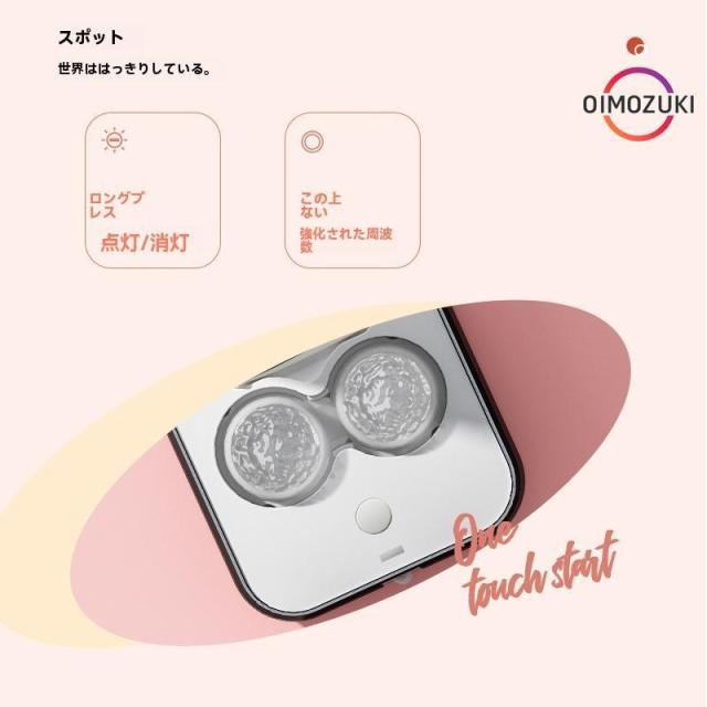 コンタクト洗浄器 超音波洗浄機 コンタクトレンズクリーナー洗浄器 超音波コンタクトレンズ洗浄機 自動 花粉除去 ソフト ハード 充電式 コンパクト LEDライト
