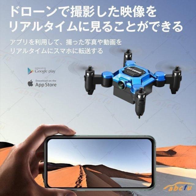 ドローン 免許不要 小型 100g未満 4K 折りたたみ 初心者 GPS搭載 折り畳み 4K広角カメラ付き フライト時間15分 収納ケース付き ブラシレスモーター