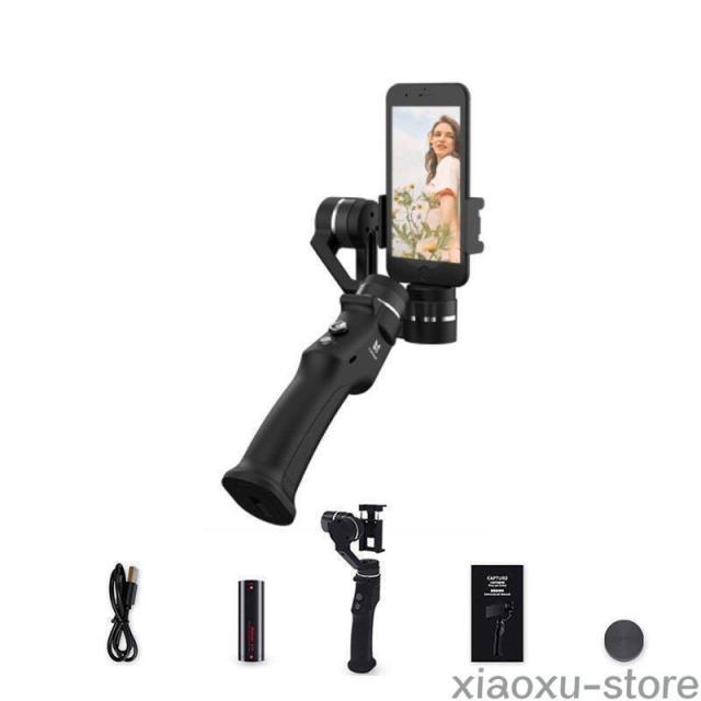 ジンバル スマートフォン用折りたたみ式 手ぶれを防ぐ セルカ棒 自撮り棒 優れた携帯性 動画撮影 Vlog 新商品 長時間連続撮影 iOS Android通用_11