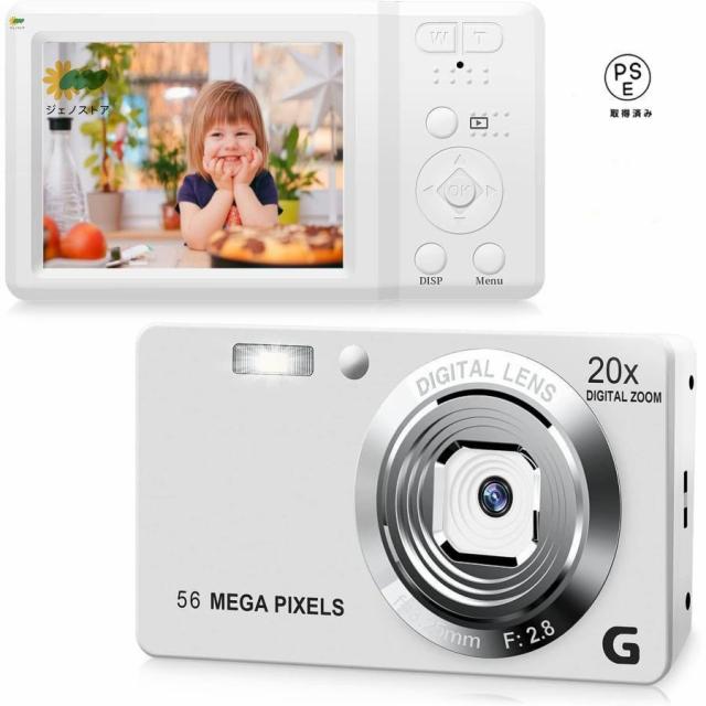 ショット数2264枚！スマホ転送セット☆Canon Kiss X4 神レンズ