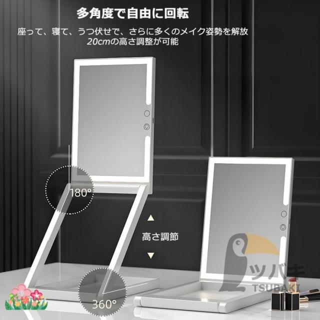 女優ミラー ledライト付き 卓上ミラー 10倍拡大鏡 8インチ USB充電式 高さ調整 多角度調整 無段階調光 おしゃれ 卓上鏡 ライト付き メイク鏡 化粧鏡 プレゼント