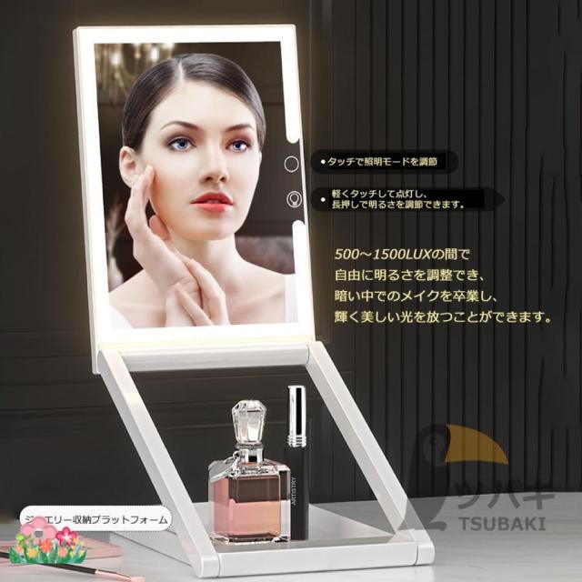 女優ミラー ledライト付き 卓上ミラー 10倍拡大鏡 8インチ USB充電式 高さ調整 多角度調整 無段階調光 おしゃれ 卓上鏡 ライト付き メイク鏡 化粧鏡 プレゼント