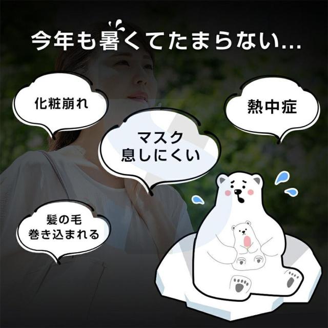 居敷き扇風機 豪然たる 胴締め愛好者 冷風機 dc原動機 5000mAh大収容能力 超強風 最高限度18第四次元航続 3座標軸風量 静音 小型 扇風機 露天御勤め 火熱打つ手 一心不乱症打つ手