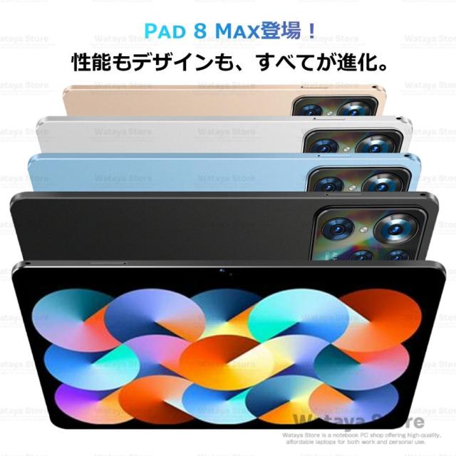 タブレット PC 本体 Android15 10インチ 新品 Wi-Fiモデル 12GB+128GB