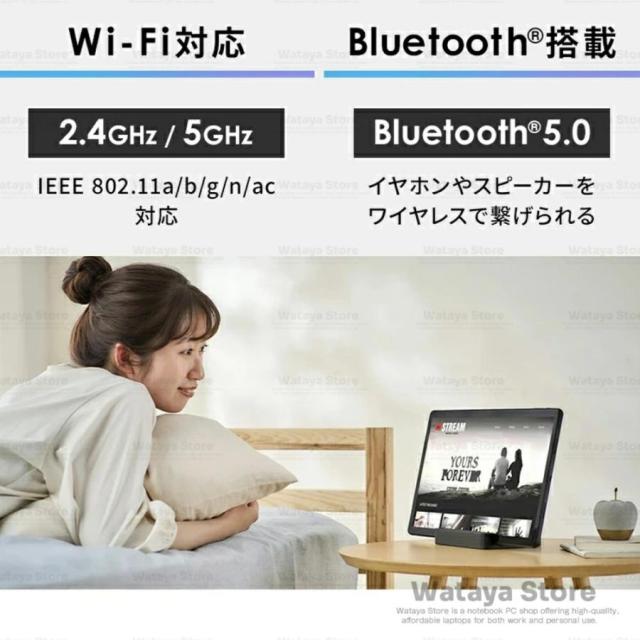 タブレット PC 本体 Android15 10インチ 新品 Wi-Fiモデル 12GB+128GB 安い IPS液晶 軽量 アンドロイド 15 本体 WiFi 6 office PC 格安タブレット カバー_8