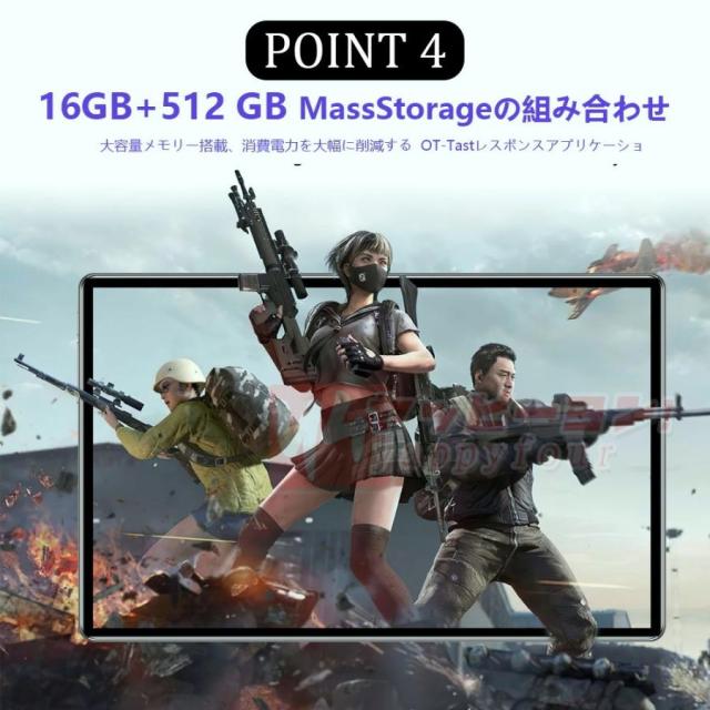 タブレット PC 本体 Android14 大画面10インチ 16GB+512GB テレワーク 2560*1600 ネット授業 動画視聴 在宅勤務 Bluetooth GPS 通話対応 WiFi 母の日プレゼント_5