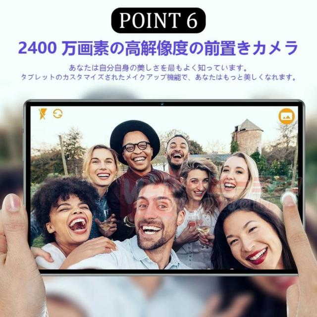 タブレット PC 本体 Android14 大画面10インチ 16GB+512GB テレワーク 2560*1600 ネット授業 動画視聴 在宅勤務 Bluetooth GPS 通話対応 WiFi 母の日プレゼント_7