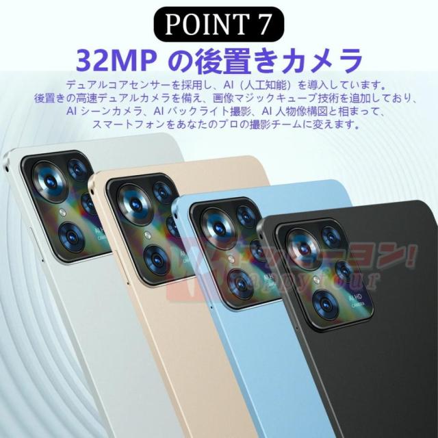 タブレット PC 本体 Android14 大画面10インチ 16GB+512GB テレワーク 2560*1600 ネット授業 動画視聴 在宅勤務 Bluetooth GPS 通話対応 WiFi 母の日プレゼント_8