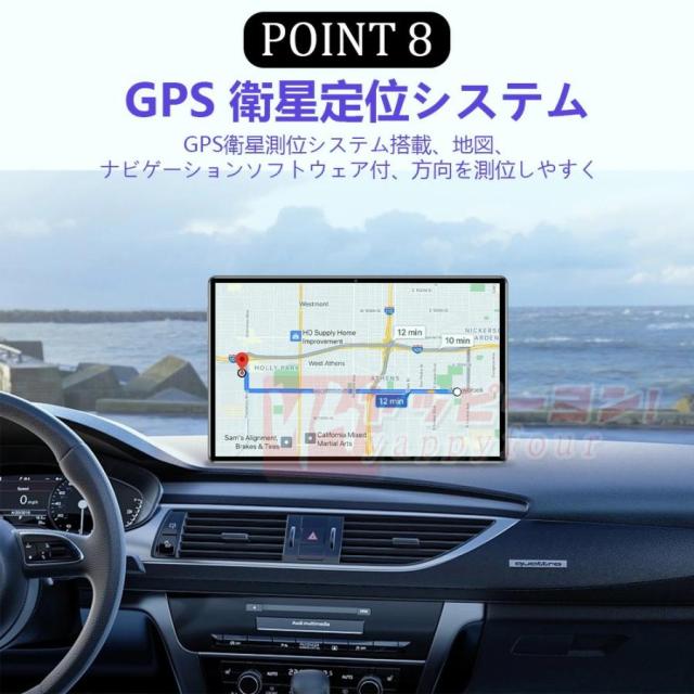 タブレット PC 本体 Android14 大画面10インチ 16GB+512GB テレワーク 2560*1600 ネット授業 動画視聴 在宅勤務 Bluetooth GPS 通話対応 WiFi 母の日プレゼント_9