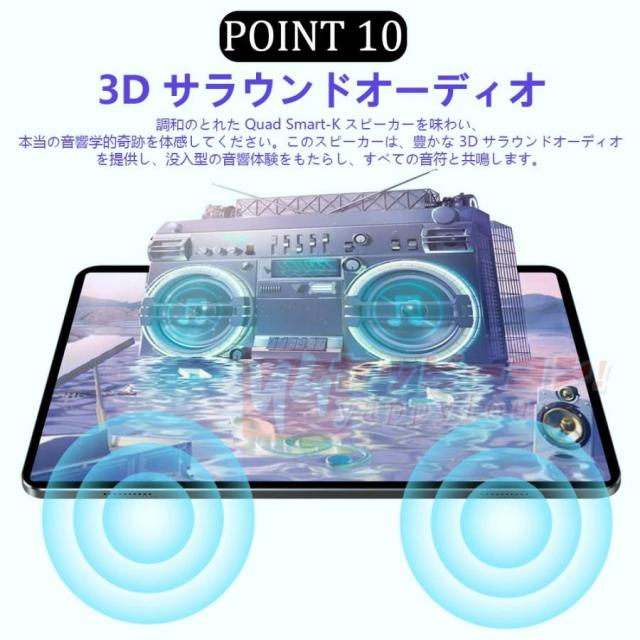 タブレット PC 本体 Android14 大画面10インチ 16GB+512GB テレワーク 2560*1600 ネット授業 動画視聴 在宅勤務 Bluetooth GPS 通話対応 WiFi 母の日プレゼント_11