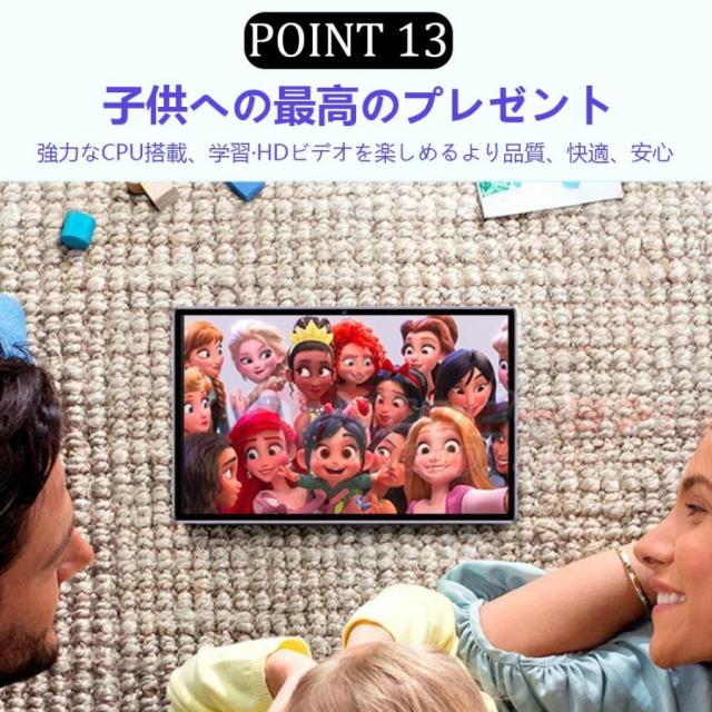 タブレット PC 本体 Android14 大画面10インチ 16GB+512GB テレワーク 2560*1600 ネット授業 動画視聴 在宅勤務 Bluetooth GPS 通話対応 WiFi 母の日プレゼント_14