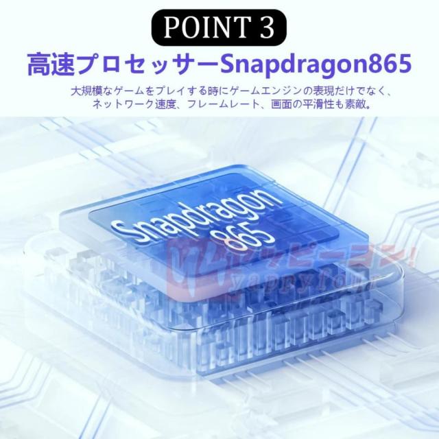 タブレット PC 本体 Android14 大画面10インチ 16GB+512GB テレワーク 2560*1600 ネット授業 動画視聴 在宅勤務 Bluetooth GPS 通話対応 WiFi 母の日プレゼント_4