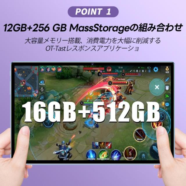 タブレット PC 本体 Android14 10インチ 本体 8GB+256GB テレワーク 2560*1600 ネット授業 子供向け 動画視聴 Bluetooth GPS WiFi 人気 ギフト 2026最新作_2