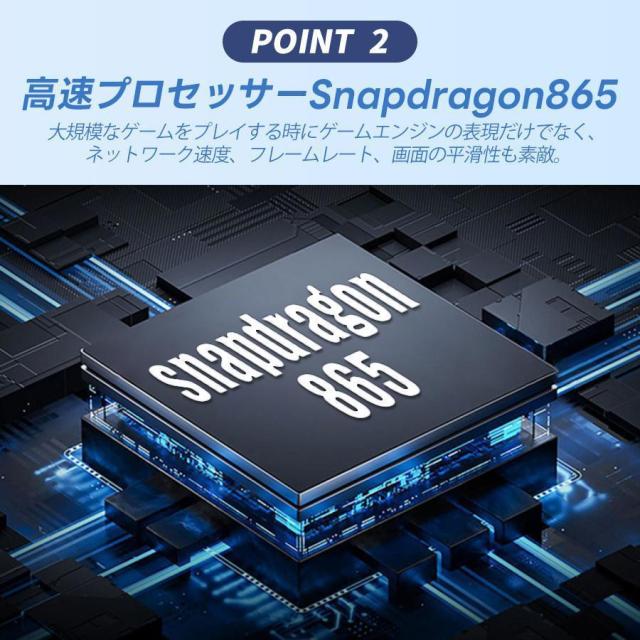 タブレット Android15 PC 本体 大画面10インチ 16GB+512GB テレワーク 2560*1600 ネット授業 動画視聴 Bluetooth GPS 通話対応 WiFi 子供向け 誕生日 プレゼント_2