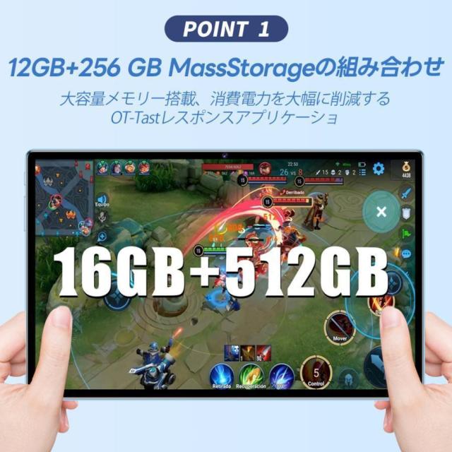 タブレット Android15 PC 本体 大画面10インチ 8GB+256GB テレワーク 2560*1600 ネット授業 動画視聴 Bluetooth GPS 通話対応 WiFi 子供向け 誕生日 プレゼント_3