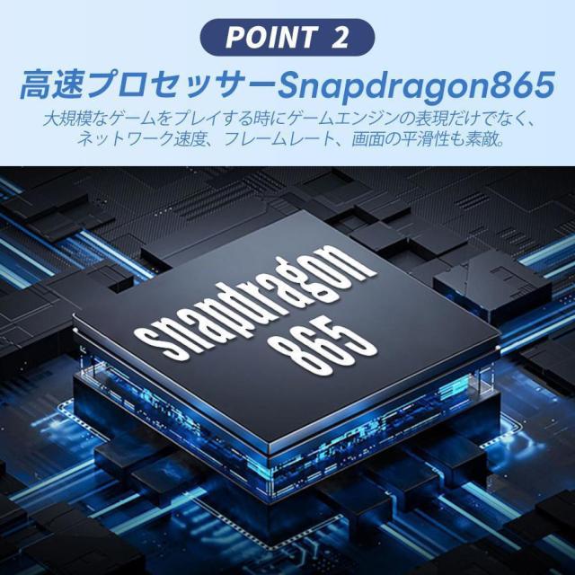タブレット Android15 PC 本体 大画面10インチ 8GB+256GB テレワーク 2560*1600 ネット授業 動画視聴 Bluetooth GPS 通話対応 WiFi 子供向け 誕生日 プレゼント_4