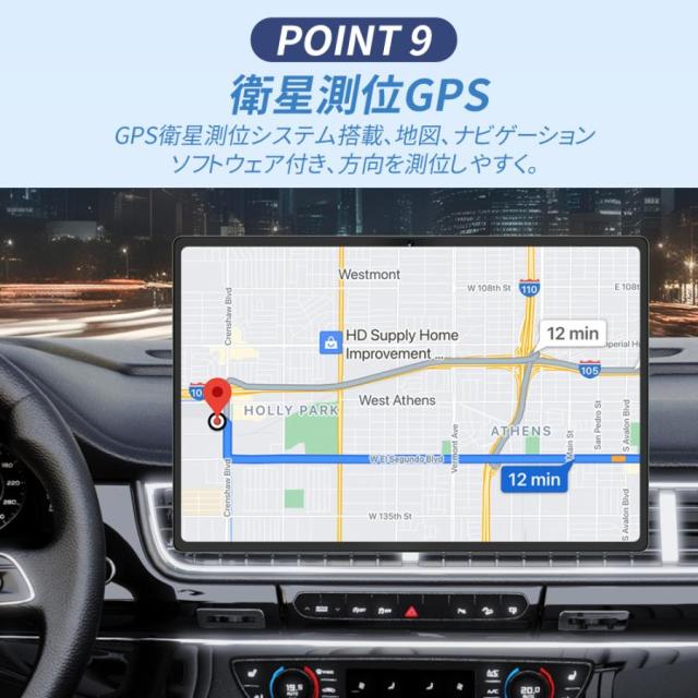 タブレット Android15 PC 本体 大画面10インチ 16GB+512GB テレワーク 2560*1600 ネット授業 動画視聴 Bluetooth GPS 通話対応 WiFi 子供向け 誕生日 プレゼント_9