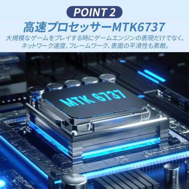 タブレット Android15 PC 本体 大画面10インチ 16GB+512GB テレワーク 2560*1600 ネット授業 動画視聴 Bluetooth GPS 通話対応 WiFi 子供向け 誕生日 プレゼント_2