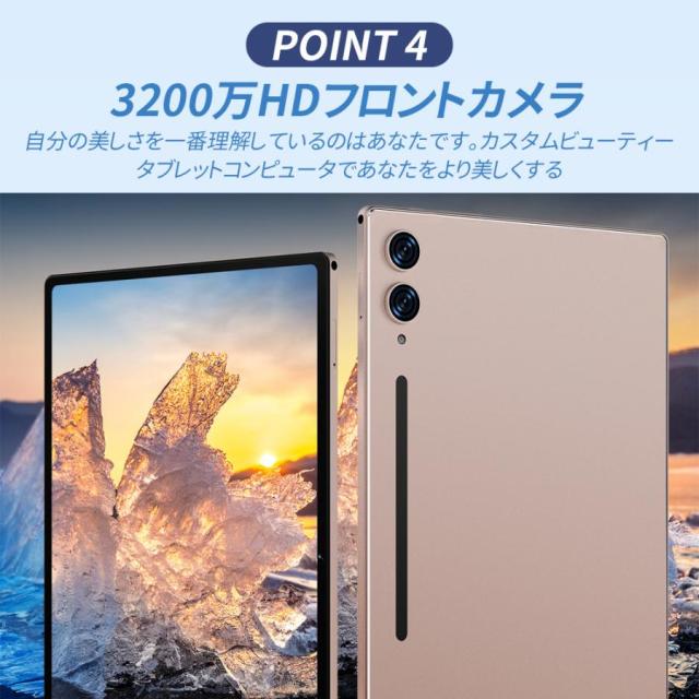 タブレット Android15 PC 本体 大画面10インチ 16GB+512GB テレワーク 2560*1600 ネット授業 動画視聴 Bluetooth GPS 通話対応 WiFi 子供向け 誕生日 プレゼント_4