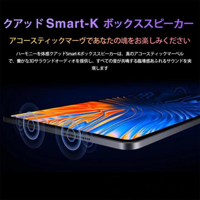 Android15 タブレット PC 本体 10インチ 12+256GB 2026 最新作 FullHD 2in1 軽量 Wi-Fi GPS 通話対応 コスパ最高 在宅勤務 ネット授業 タブレット おすすめ 安い_5
