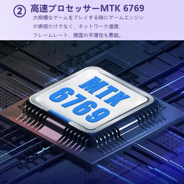 Android14 タブレット PC 本体 10.1インチ 本体 2026最新作 16+512GB FullHD wi-fi 5G 在宅勤務 ネット授業 コスパ最高 安い クリスマス GPS 電話 タブレット_8