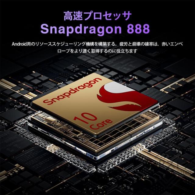 新品 Android15 タブレット PC 本体 10インチ FullHD 2in1 軽量 SIM+Wi-Fiモデル GPS 電話 16+512GB 2026 最新作 コスパ最高 在宅勤務 ネット授業 おすすめ_10