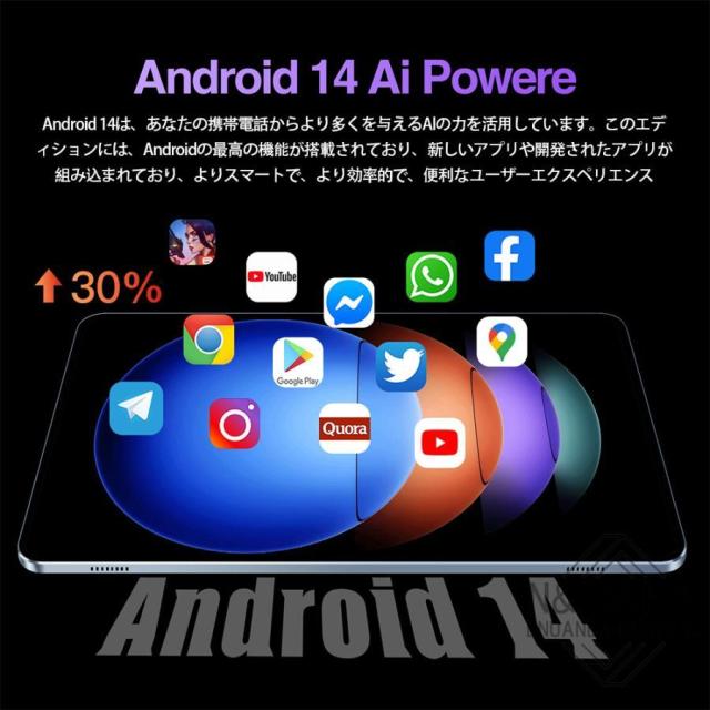 新品 Android15 タブレット PC 本体 10インチ FullHD 2in1 軽量 SIM+Wi-Fiモデル GPS 電話 16+512GB 2026 最新作 コスパ最高 在宅勤務 ネット授業 おすすめ_11