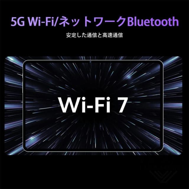 新品 Android15 タブレット PC 本体 10インチ FullHD 2in1 軽量 SIM+Wi-Fiモデル GPS 電話 16+512GB 2026 最新作 コスパ最高 在宅勤務 ネット授業 おすすめ_14