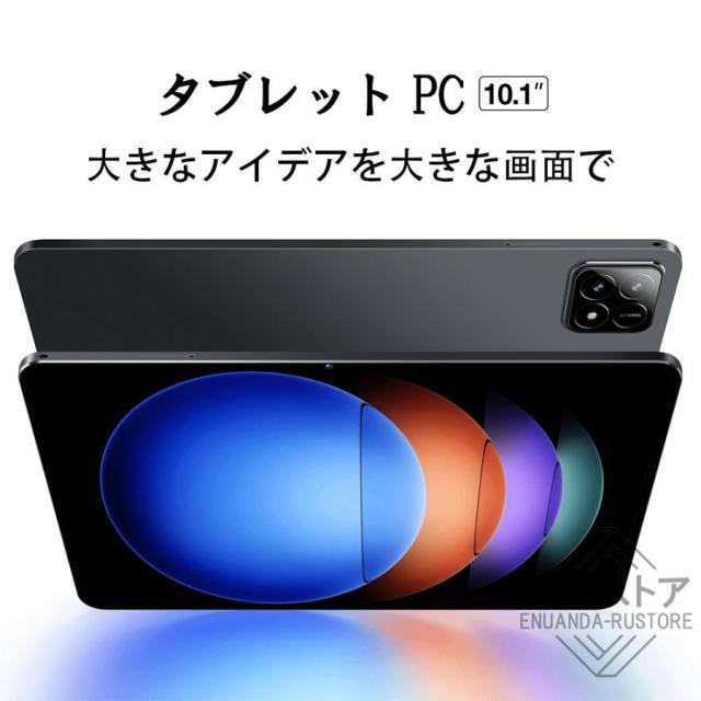 新品 Android15 タブレット PC 本体 10インチ FullHD 2in1 軽量 SIM+Wi-Fiモデル GPS 電話 16+512GB 2026 最新作 コスパ最高 在宅勤務 ネット授業 おすすめ_2
