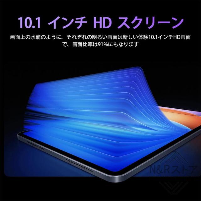 新品 Android15 タブレット PC 本体 10インチ FullHD 2in1 軽量 SIM+Wi