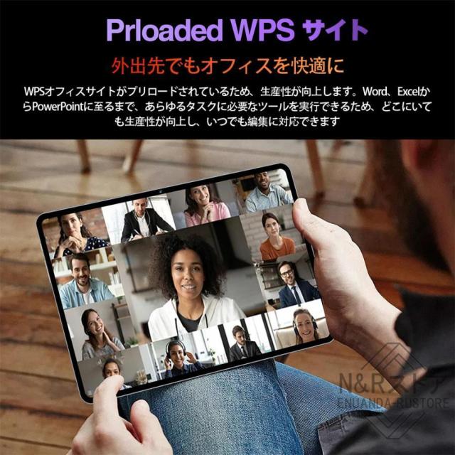 新品 Android15 タブレット PC 本体 10インチ FullHD 2in1 軽量 SIM+Wi-Fiモデル GPS 電話 16+512GB 2026 最新作 コスパ最高 在宅勤務 ネット授業 おすすめ_5