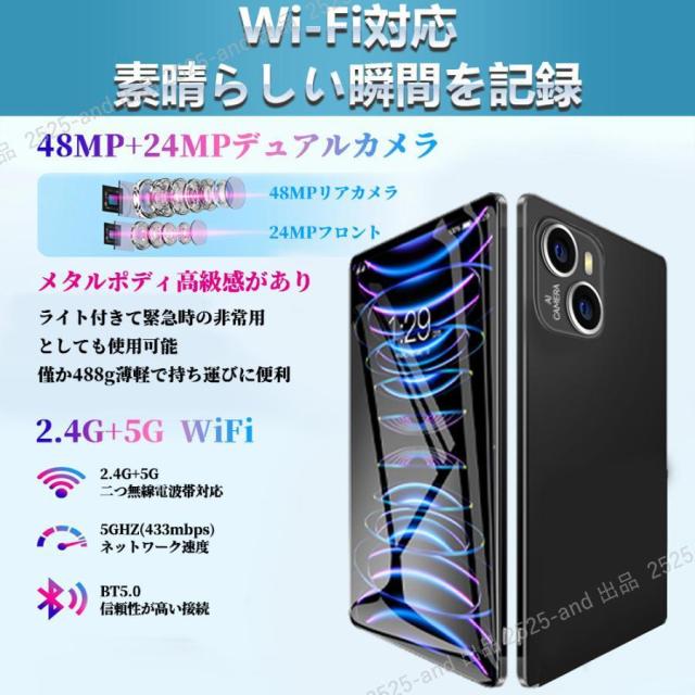Android14 タブレット PC 本体 10インチ 本体 2026最新作 8GB+256GB FullHD wi-fi 5G 在宅勤務 ネット授業 コスパ最高 安い クリスマス GPS 電話 タブレット_9
