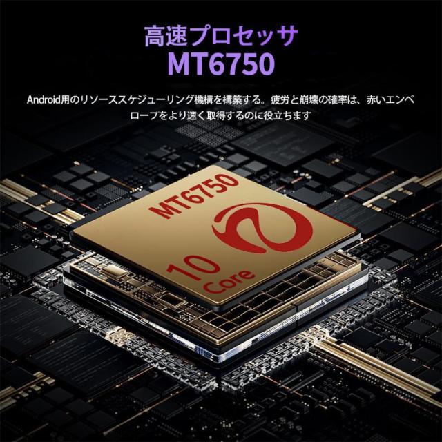2026 タブレット pc 本体 android15 10インチ おすすめ Wi-Fi 5G モデル GPS Bluetooth 通話対応 IPS液晶 大画面 軽量 在宅勤務 ネット授業 simフリー_8