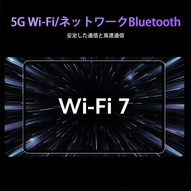 2026 タブレット pc 本体 android15 10インチ おすすめ Wi-Fi 5G モデル GPS Bluetooth 通話対応 IPS液晶 大画面 軽量 在宅勤務 ネット授業 simフリー_16