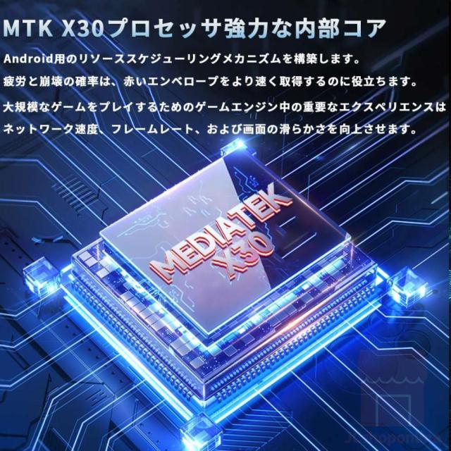 Android15タブレット PC 本体 大画面10インチ 8GB+256GB テレワーク 2560*1600 ネット授業 動画視聴 Bluetooth GPS 通話対応 WiFi 子供向け プレゼント_7