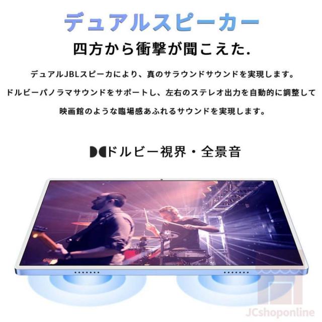 Android15タブレット PC 本体 大画面10インチ 8GB+256GB テレワーク 2560*1600 ネット授業 動画視聴 Bluetooth GPS 通話対応 WiFi 子供向け プレゼント_14