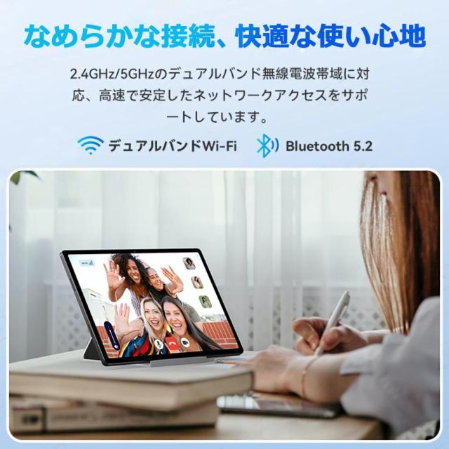 【送料無料】タブレット Incell FHD 4Kの超高解像度 PC 10インチ Android14.0 simフリー 新品 Bluetooth GPS GMS認証 軽量 在宅勤務 ネット授業_6