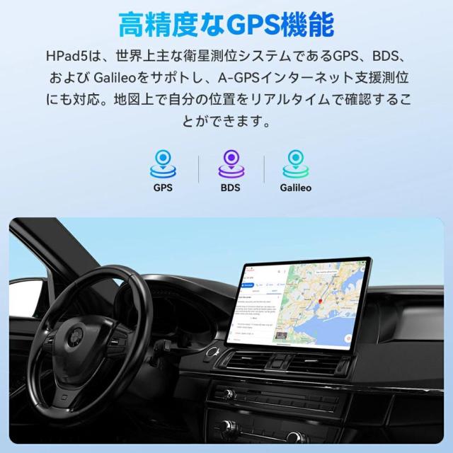 【送料無料】タブレット Incell FHD 4Kの超高解像度 PC 10インチ Android14.0 simフリー 新品 Bluetooth GPS GMS認証 軽量 在宅勤務 ネット授業_9