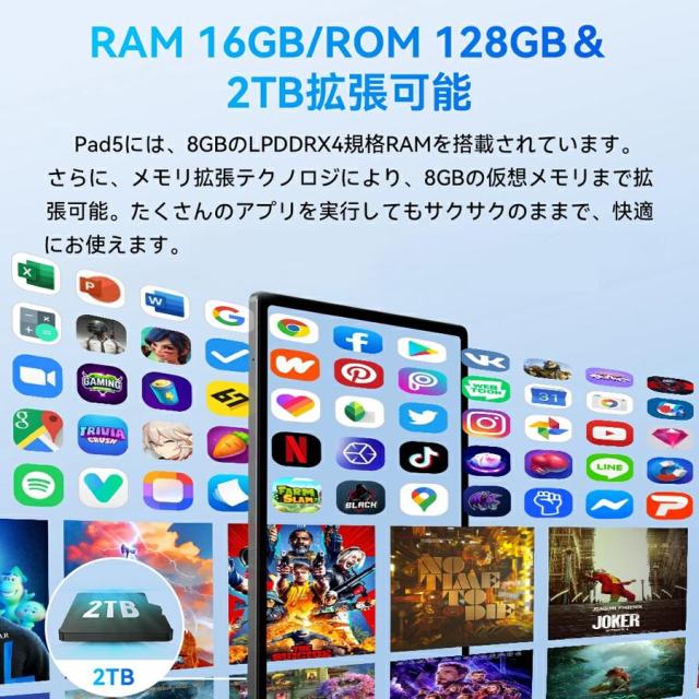 【送料無料】タブレット Incell FHD 4Kの超高解像度 PC 10インチ Android14.0 simフリー 新品 Bluetooth GPS GMS認証 軽量 在宅勤務 ネット授業_13