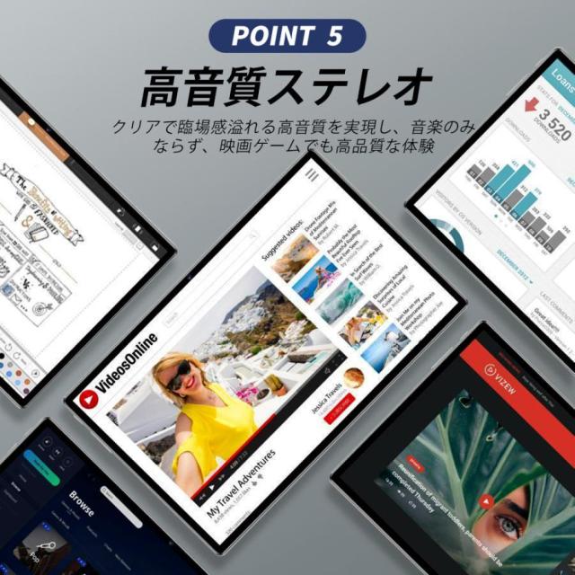 タブレット PC 本体 Android14 10インチ 本体 8GB+256GB テレワーク 2560*1600 ネット授業 子供向け 動画視聴 Bluetooth WiFi 人気 誕生日 敬老の日 2026最新作_8