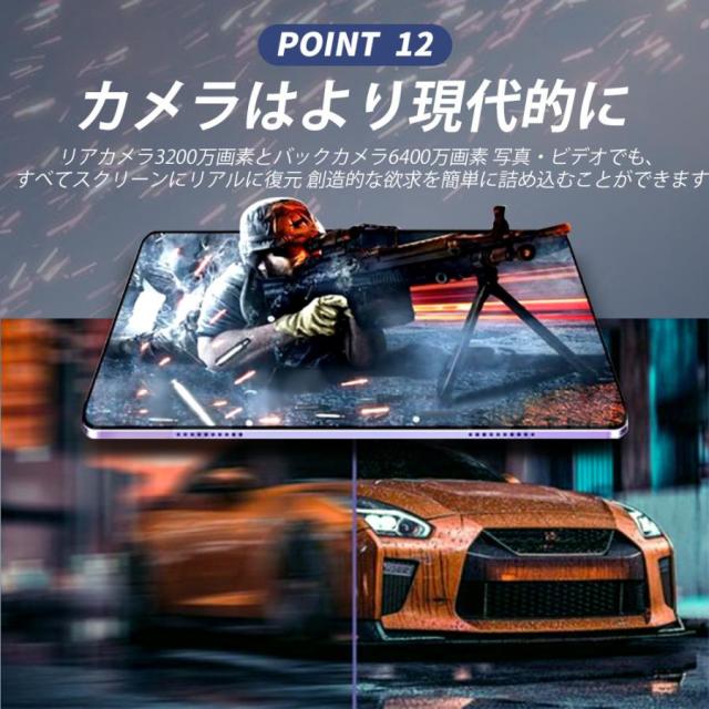 タブレット PC 本体 Android14 10インチ 本体 8GB+256GB テレワーク 2560*1600 ネット授業 子供向け 動画視聴 Bluetooth WiFi 人気 誕生日 敬老の日 2026最新作_15