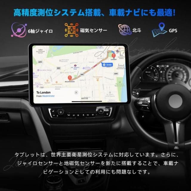 Android15 タブレット pc 本体 10.1インチ 16+256GB おすすめ Wi-Fi 5G モデル GPS Bluetooth 通話対応 IPS液晶 大画面 軽量 在宅勤務 ネット授業 simフリー_1