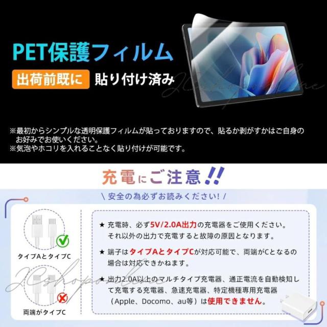 Android15 タブレット pc 本体 10.1インチ 16+256GB おすすめ Wi-Fi 5G モデル GPS Bluetooth 通話対応 IPS液晶 大画面 軽量 在宅勤務 ネット授業 simフリー_3