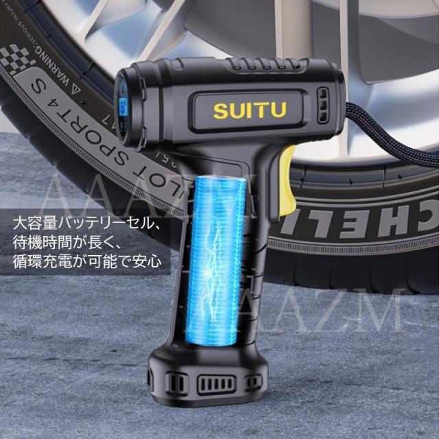 電動空気入れ 自動車 自転車 空気入れ バイク 充電式 空気圧 空気圧測定 電動ポンプ コンパクト エアコンプレッサー ボール キャンプ 電動バイク エアポンプ 空気入れ