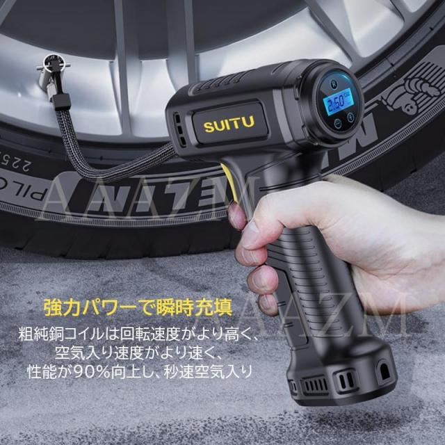 電動空気入れ 自動車 自転車 空気入れ バイク 充電式 空気圧 空気圧測定 電動ポンプ コンパクト エアコンプレッサー ボール キャンプ 電動バイク エアポンプ 空気入れ