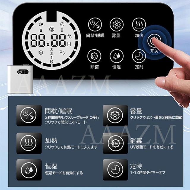 加湿器 大容量 6.5L 卓上 おしゃれ 静音 スチーム式 スチーム加湿器 上から給水 省エネ 小型 卓上加湿器 コンセント給電 アロマ対応 寝室 オフィス